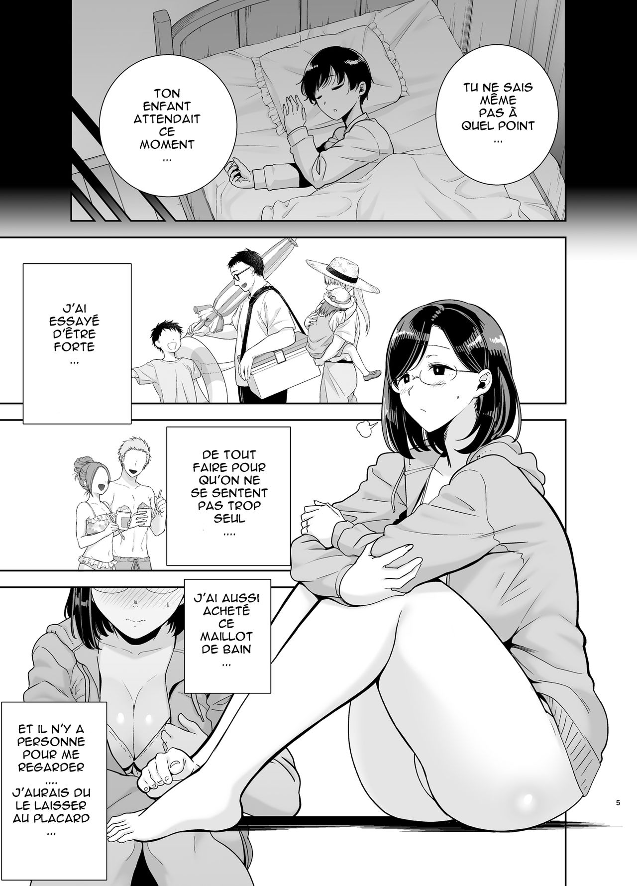Natsuzuma ~Natsu, Ryokan, Nanpa Otoko-tachi ni Ochita Tsuma~ page 3 full