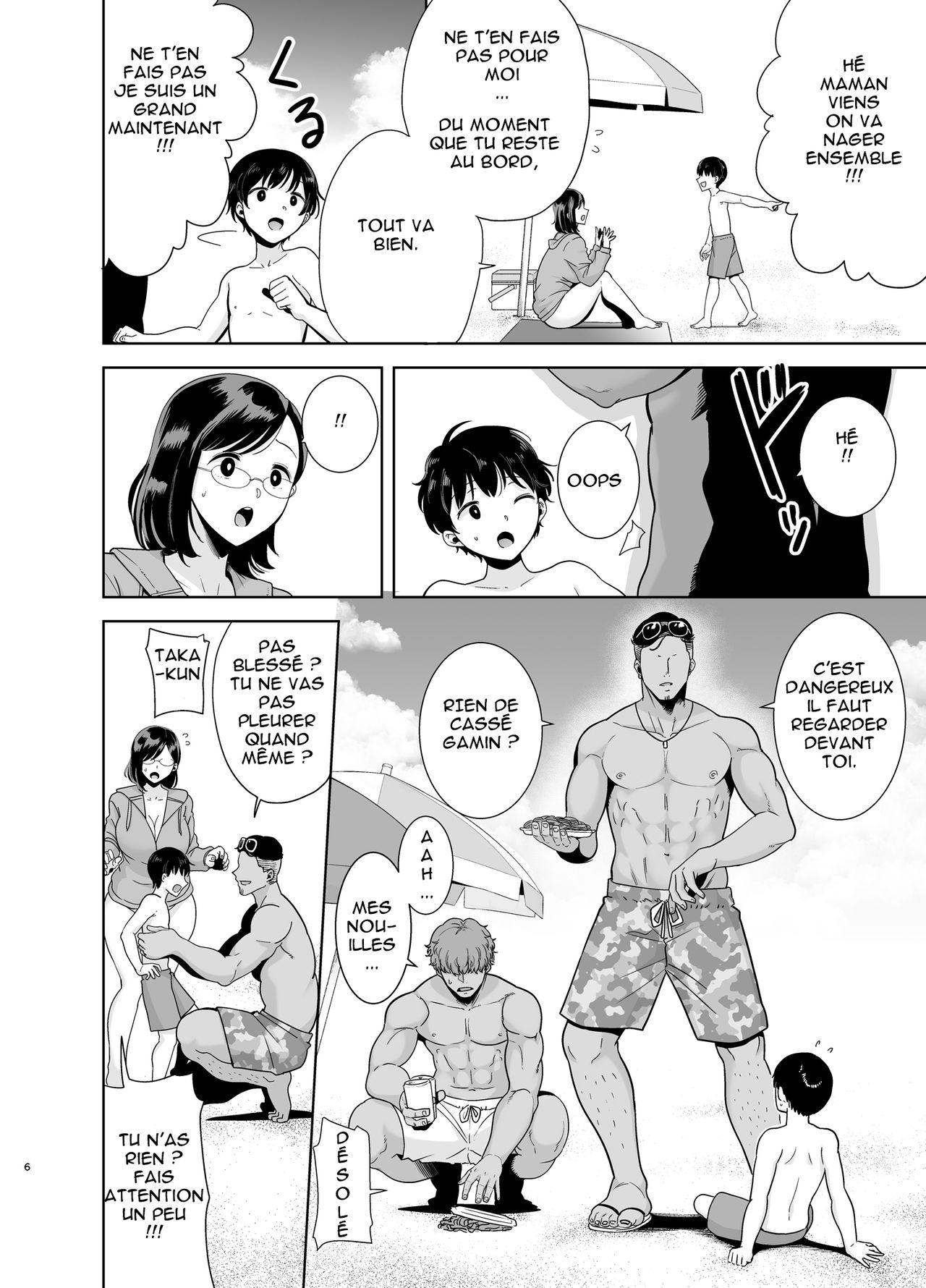 Natsuzuma ~Natsu, Ryokan, Nanpa Otoko-tachi ni Ochita Tsuma~ page 4 full