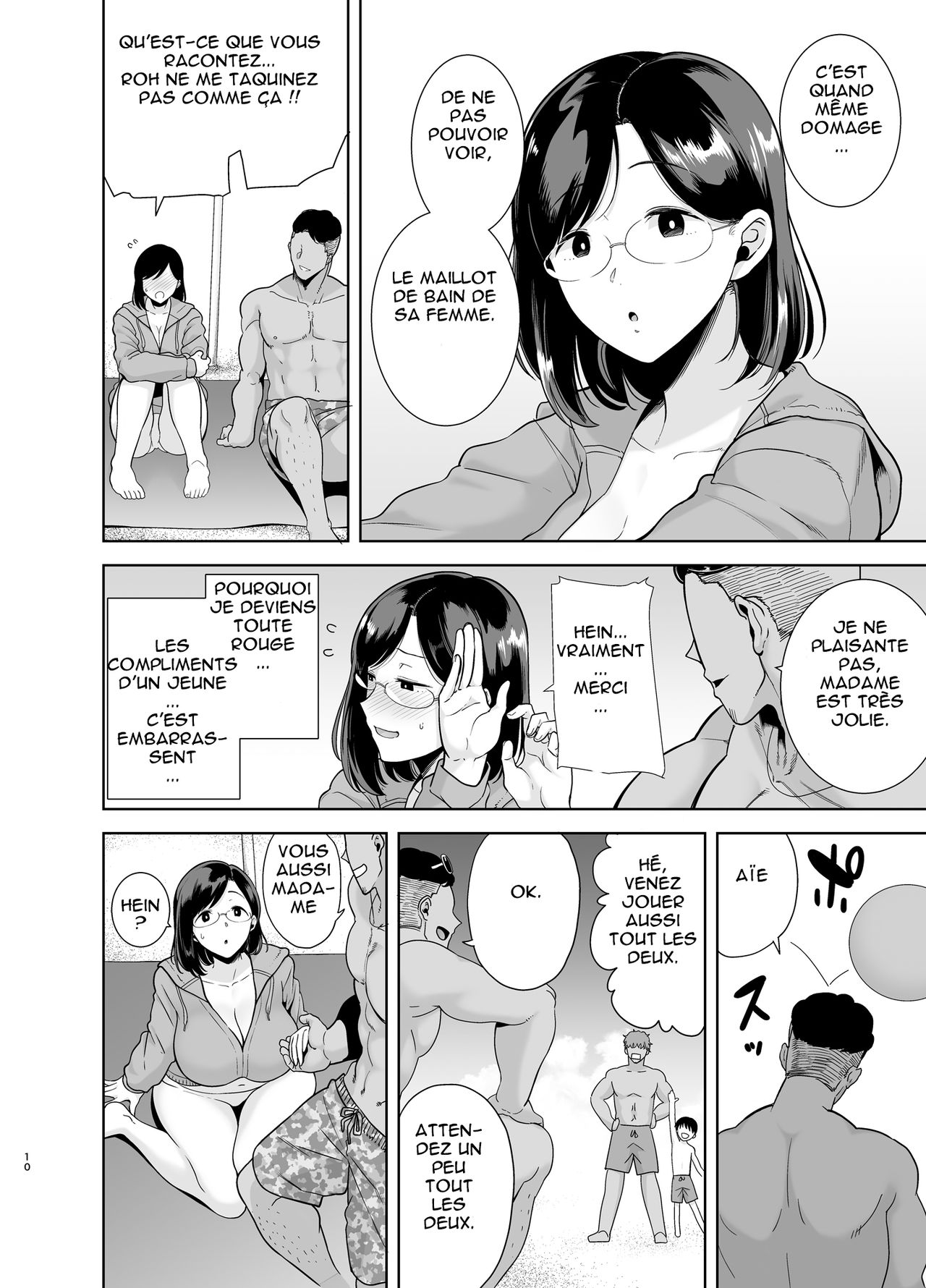 Natsuzuma ~Natsu, Ryokan, Nanpa Otoko-tachi ni Ochita Tsuma~ page 8 full