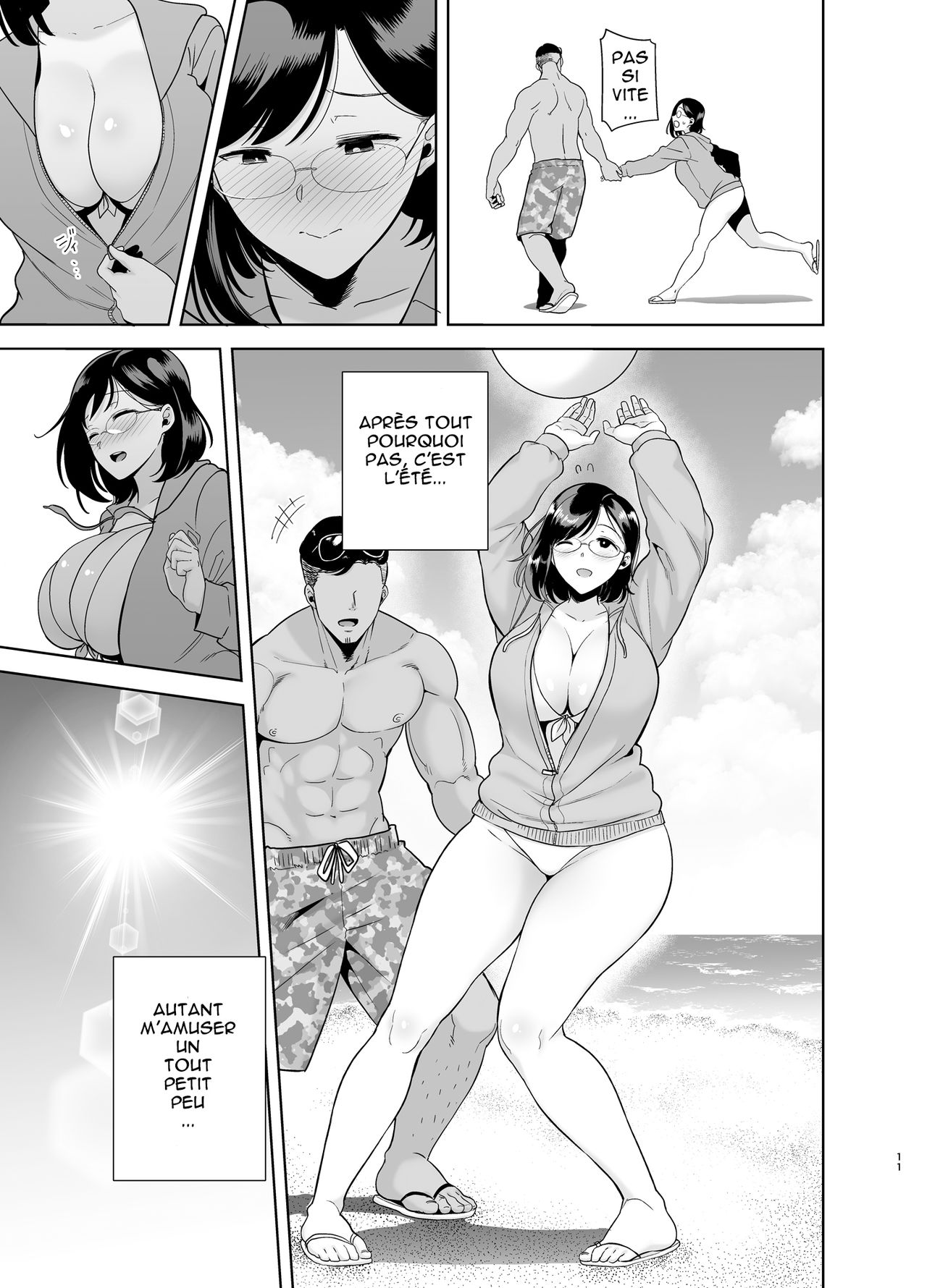 Natsuzuma ~Natsu, Ryokan, Nanpa Otoko-tachi ni Ochita Tsuma~ page 9 full