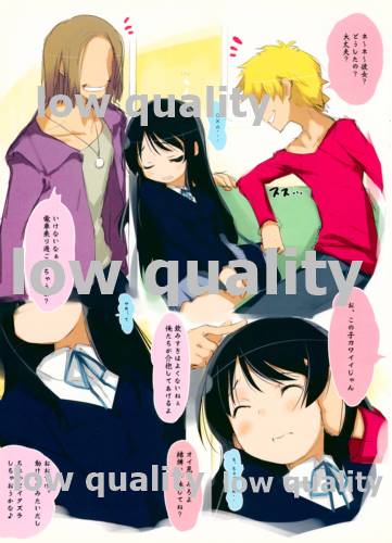 Aru "Mio" no "Kaerimichi" page 4 full