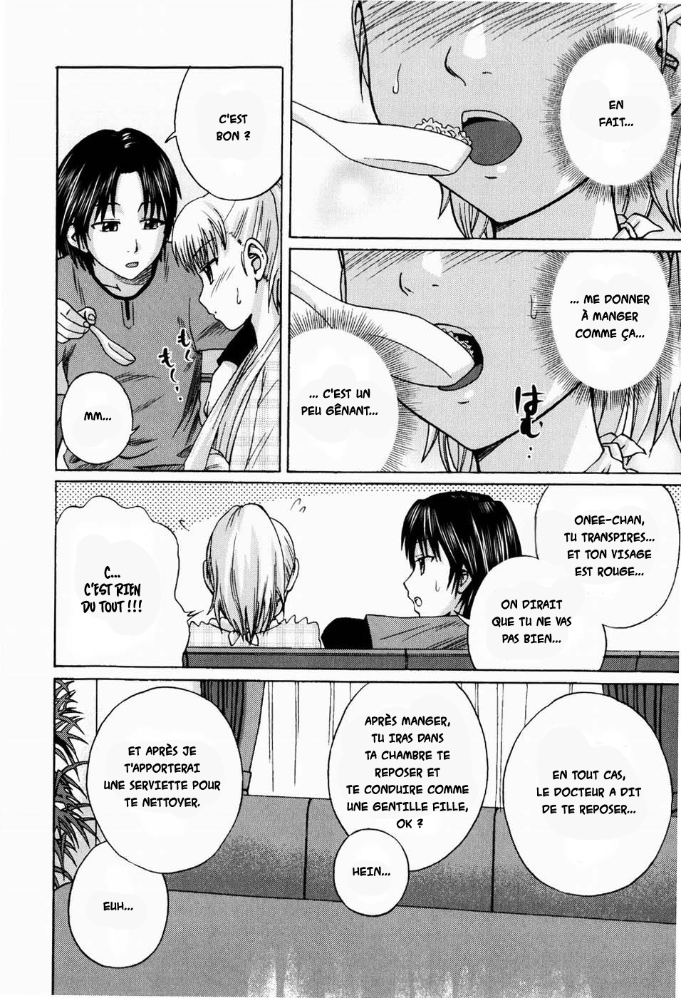 Kega no Koumyou page 4 full