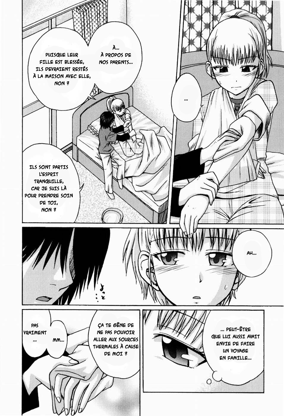 Kega no Koumyou page 6 full
