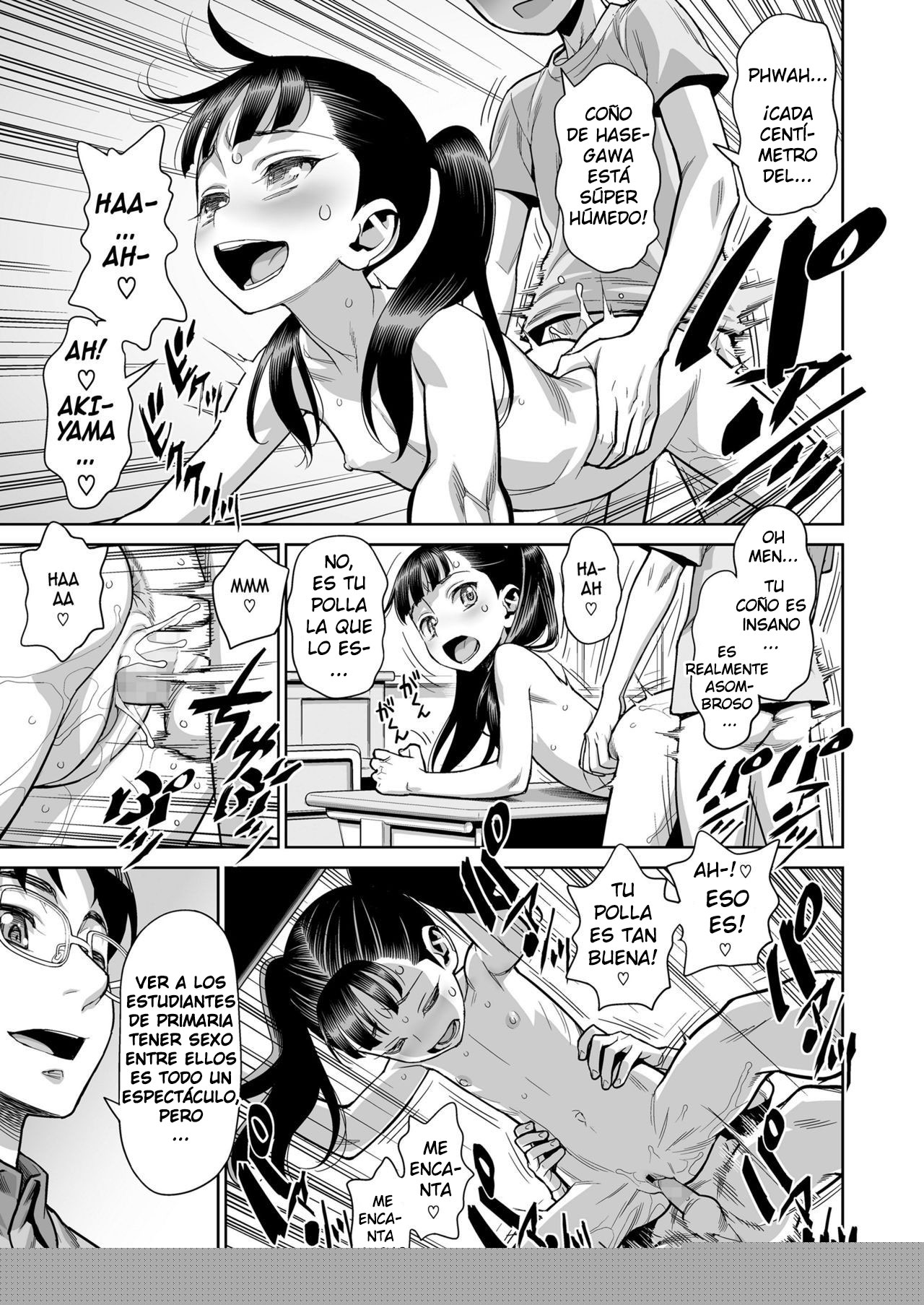 Houkago no Kyoushitsu de Rankou Suru Inran JS nante Iru Hazu ga Nai! | An Elementary School Nympho Having Orgies After School In The Classroom?! She Just Can't Exist! page 3 full