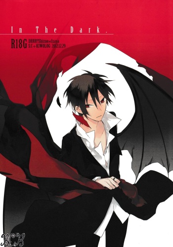 In The Dark cover