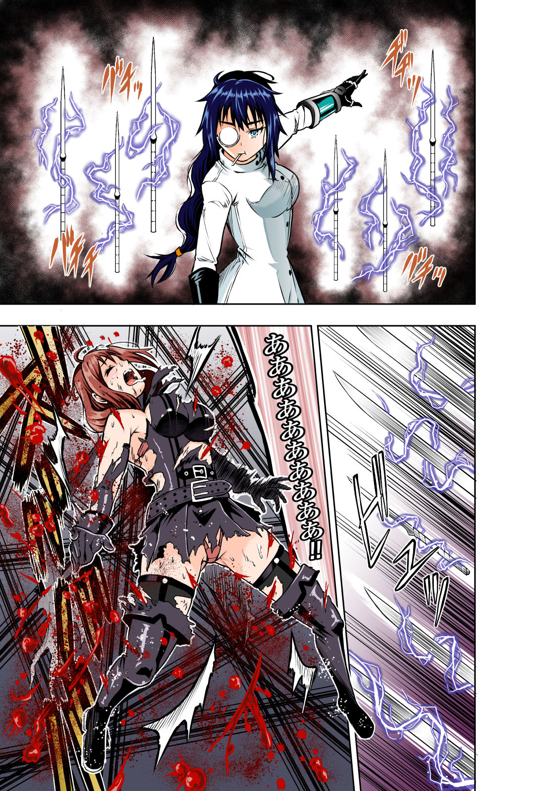 BOUNTY HUNTER GIRL vs MAD SCIENTIST Ch. 2 page 7 full
