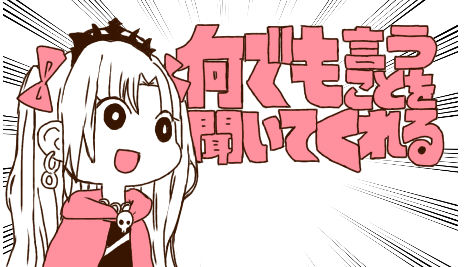 Isuzu page 4 full
