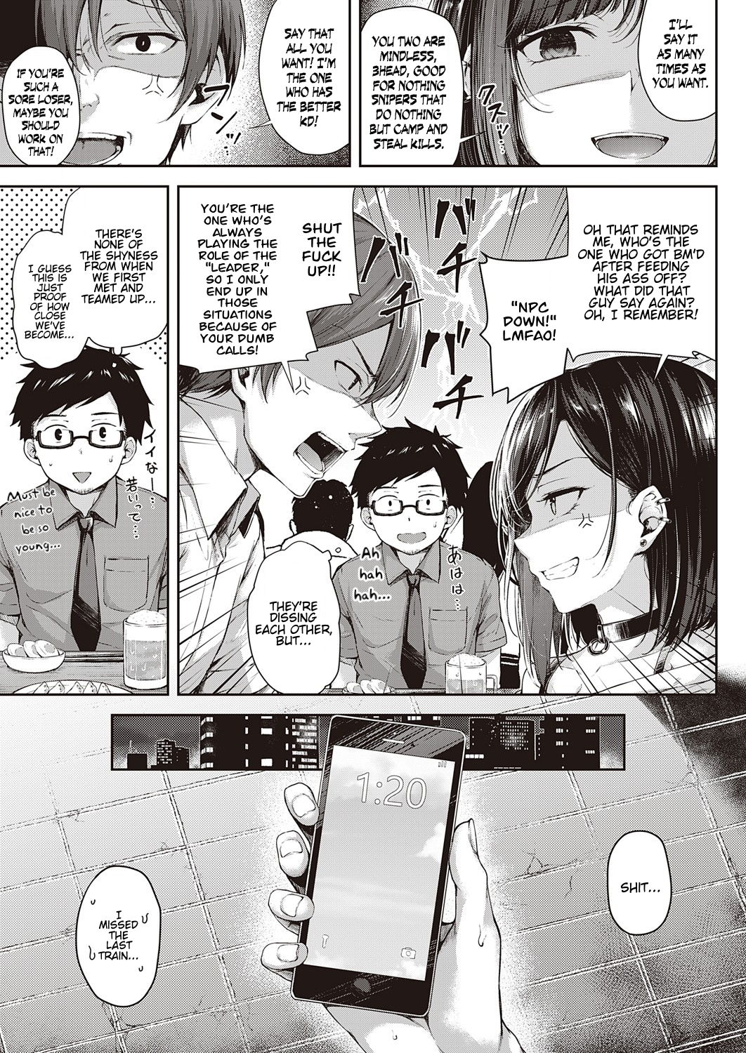 Koi no Gunfight | Gunfight of Love page 3 full