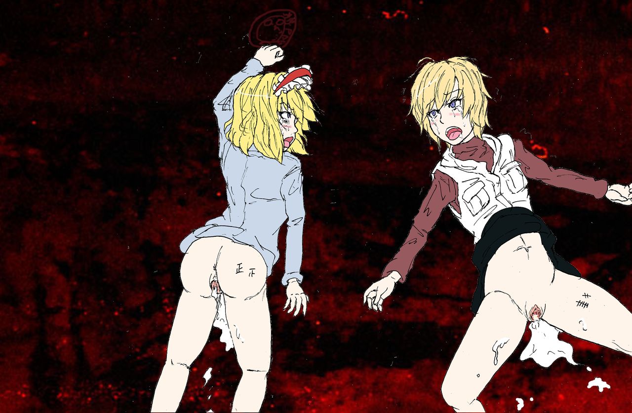 Heather and Alice 2 page 1 full