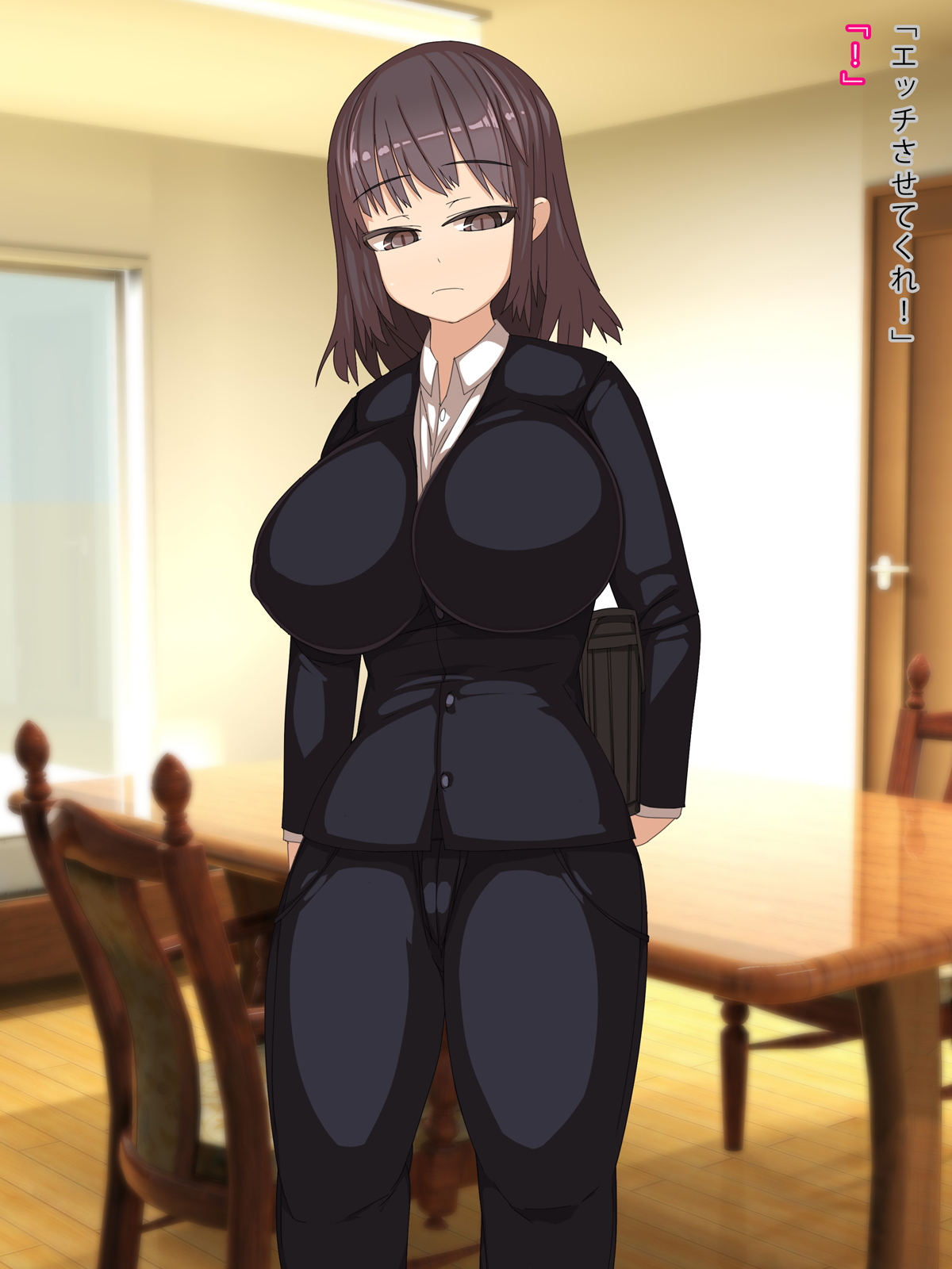 Majime de Bukiyou na Kanojo o Haramaseru made page 7 full