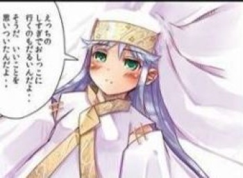 toaru cover