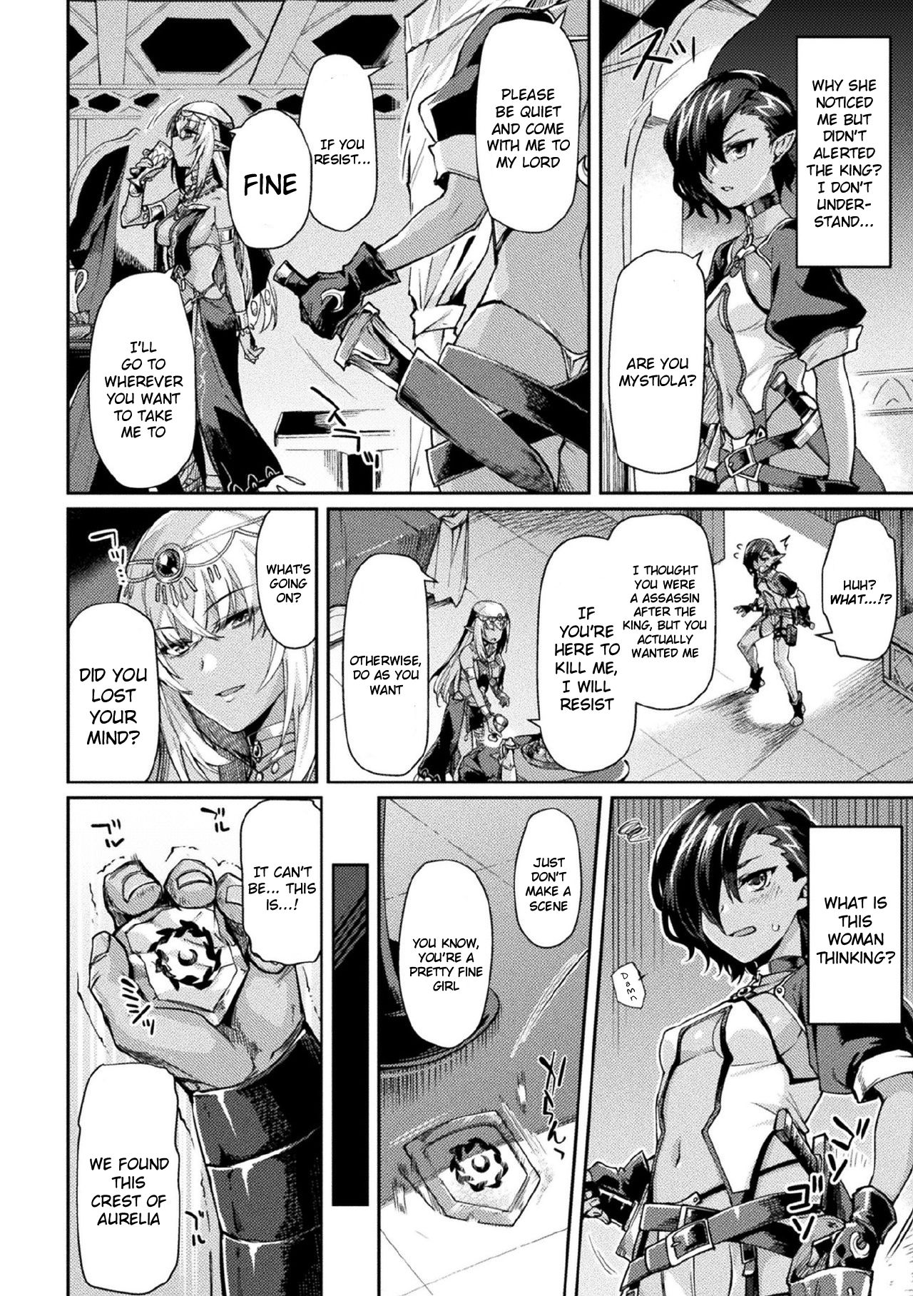 Kuroinu II ~Inyoku ni Somaru Haitoku no Miyako, Futatabi~ THE COMIC Chapter 6 page 4 full