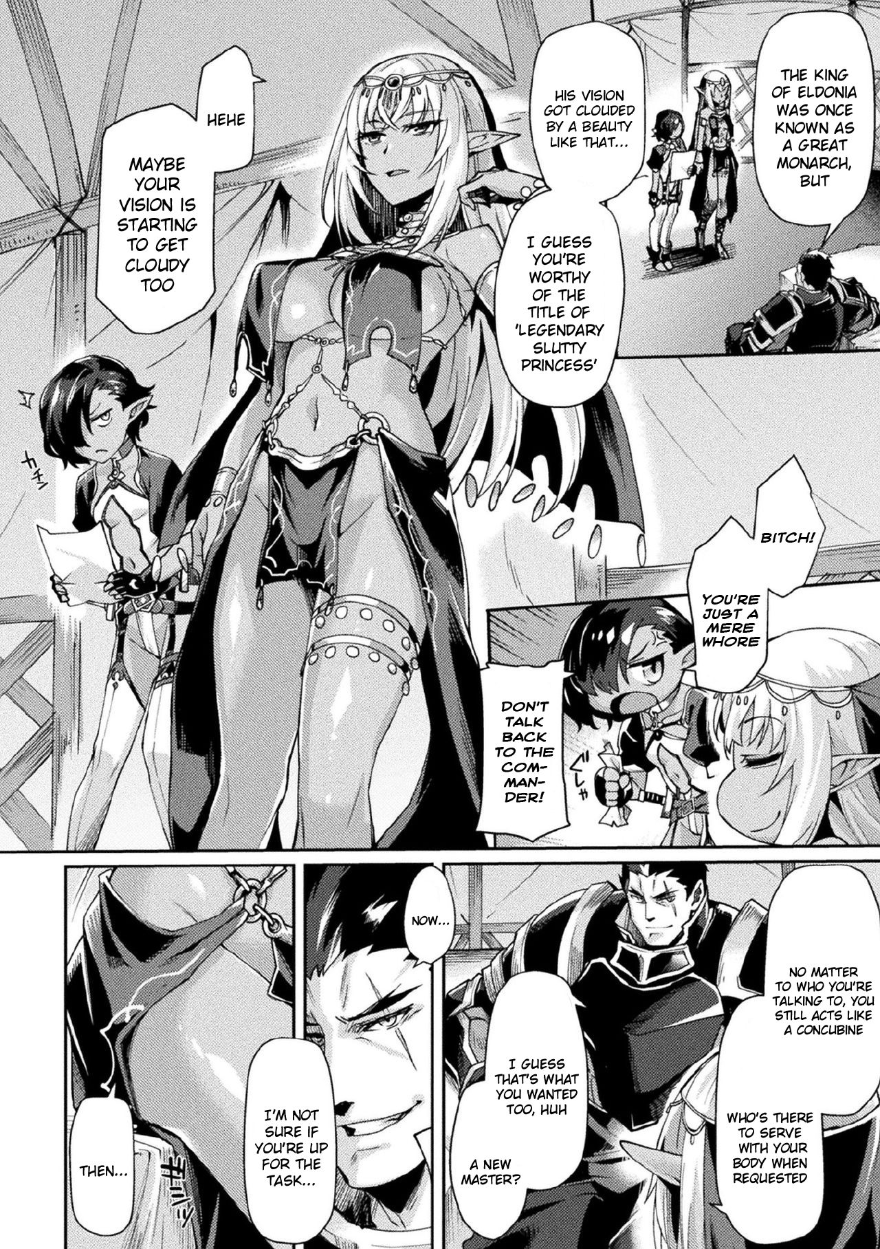 Kuroinu II ~Inyoku ni Somaru Haitoku no Miyako, Futatabi~ THE COMIC Chapter 6 page 6 full