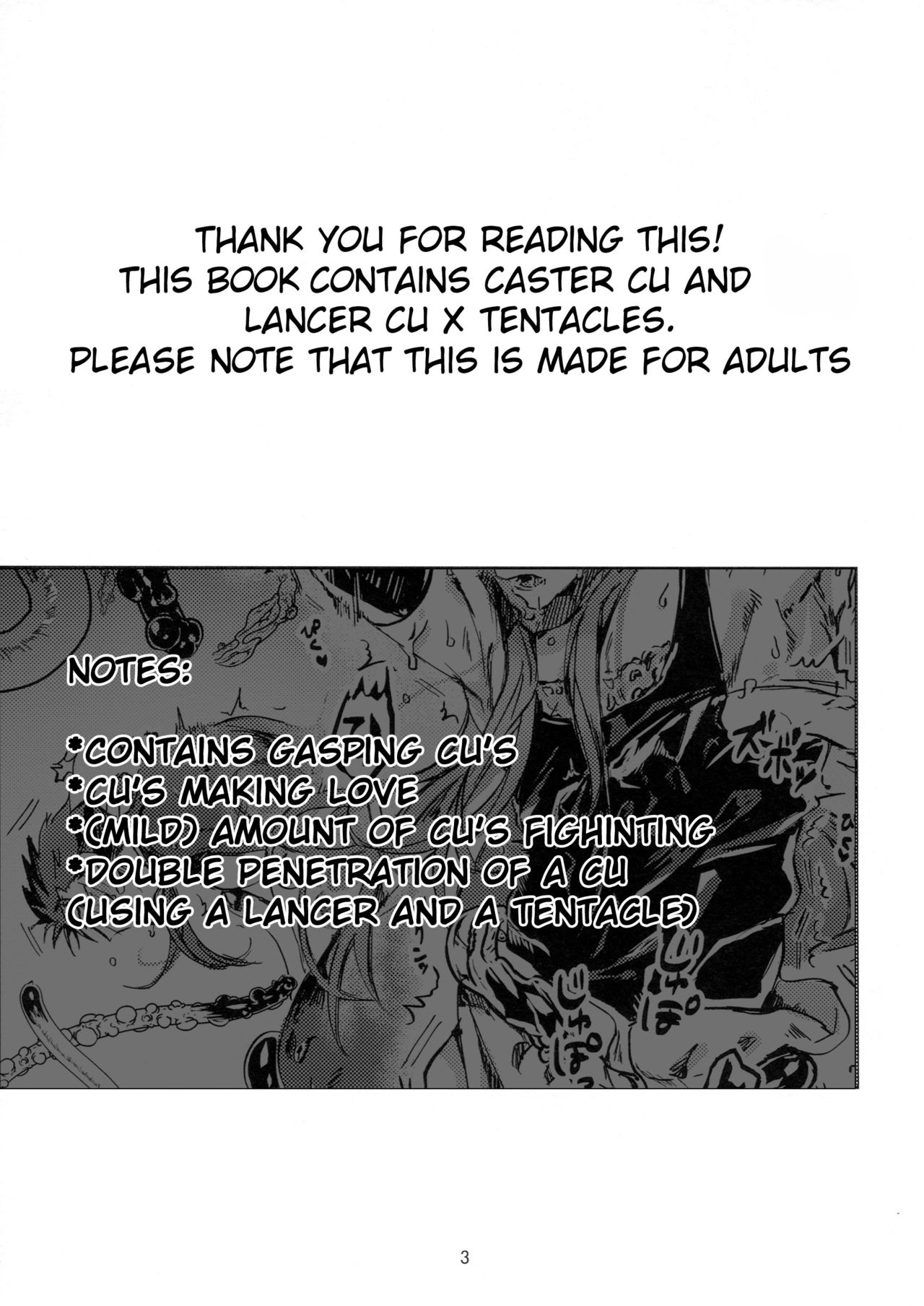 Itsunomani!! page 3 full