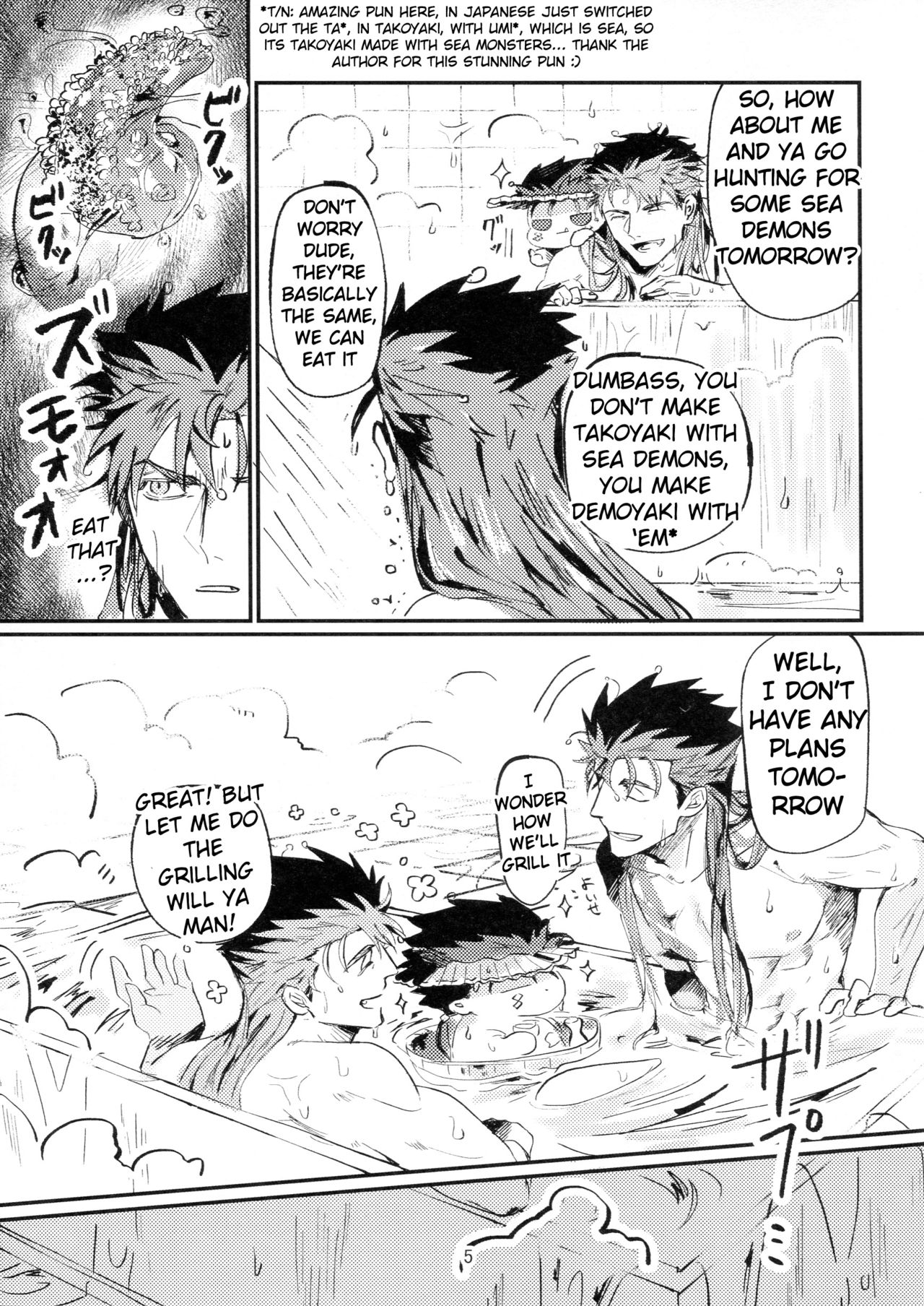 Itsunomani!! page 5 full