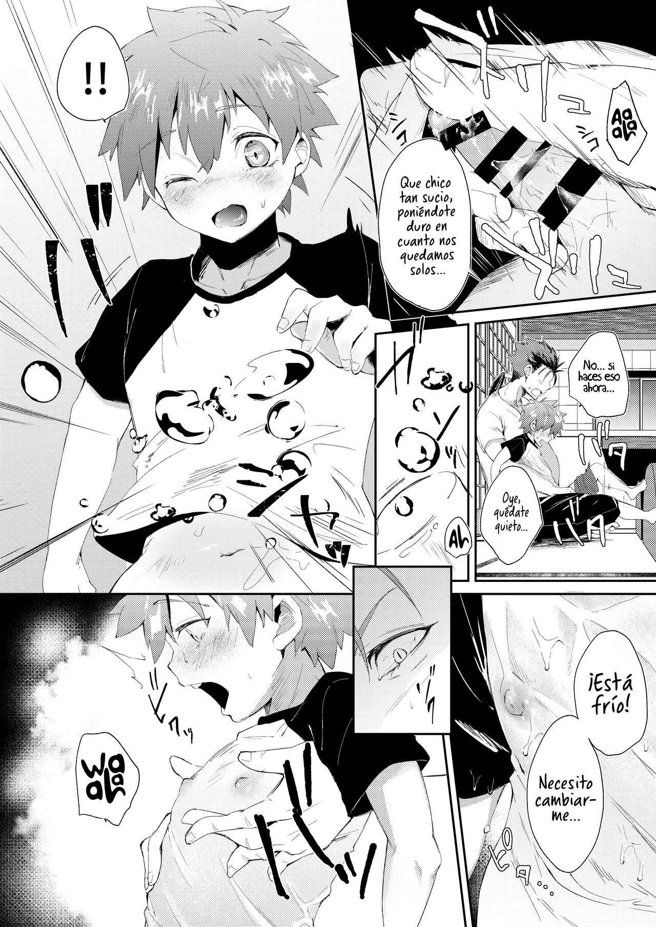 Futari de Orusuban | Cuidando la casa page 6 full