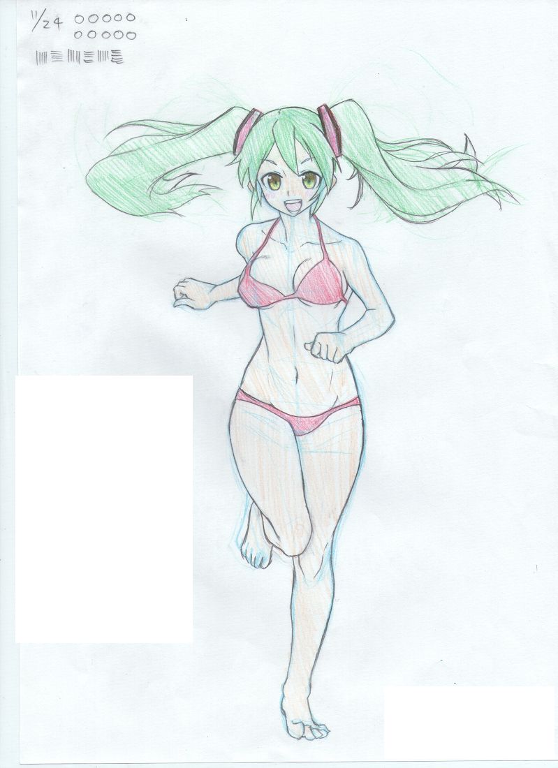 Burusuta page 7 full