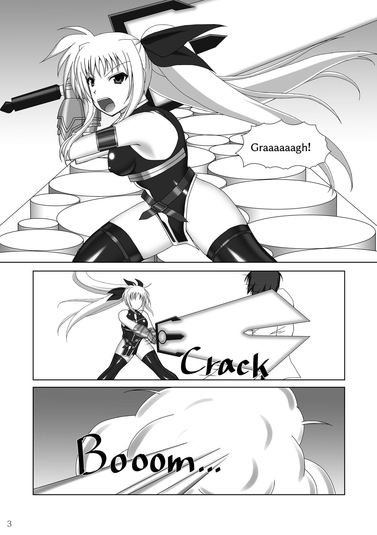 Toraware no Shitsumukan | Fate in Captivity page 4 full
