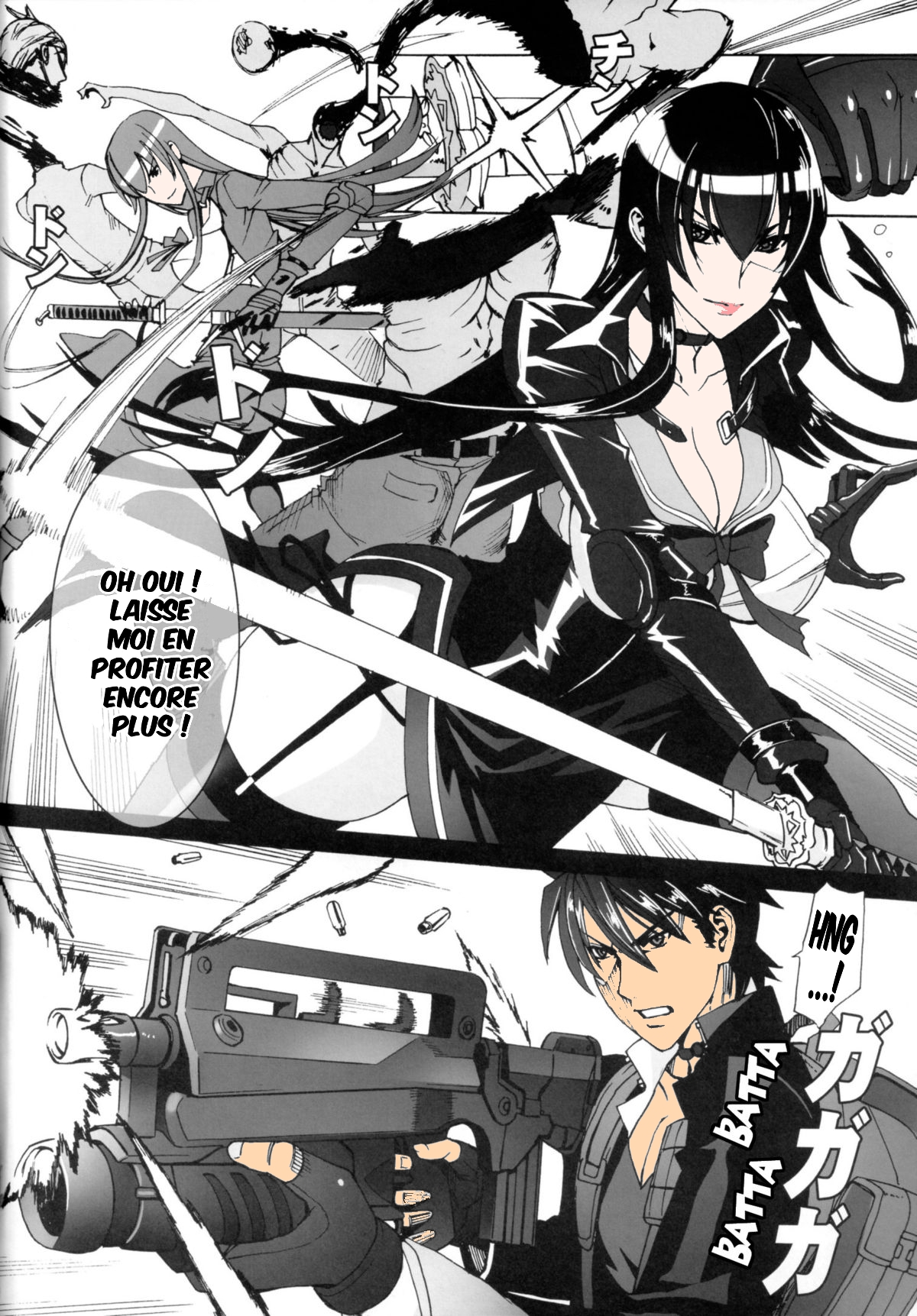 Kiss of the Dead page 5 full