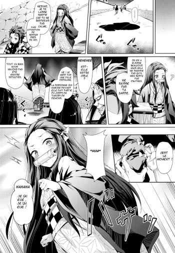Moshi Nezuko ga Warui Hito ni Tsukamattara... cover