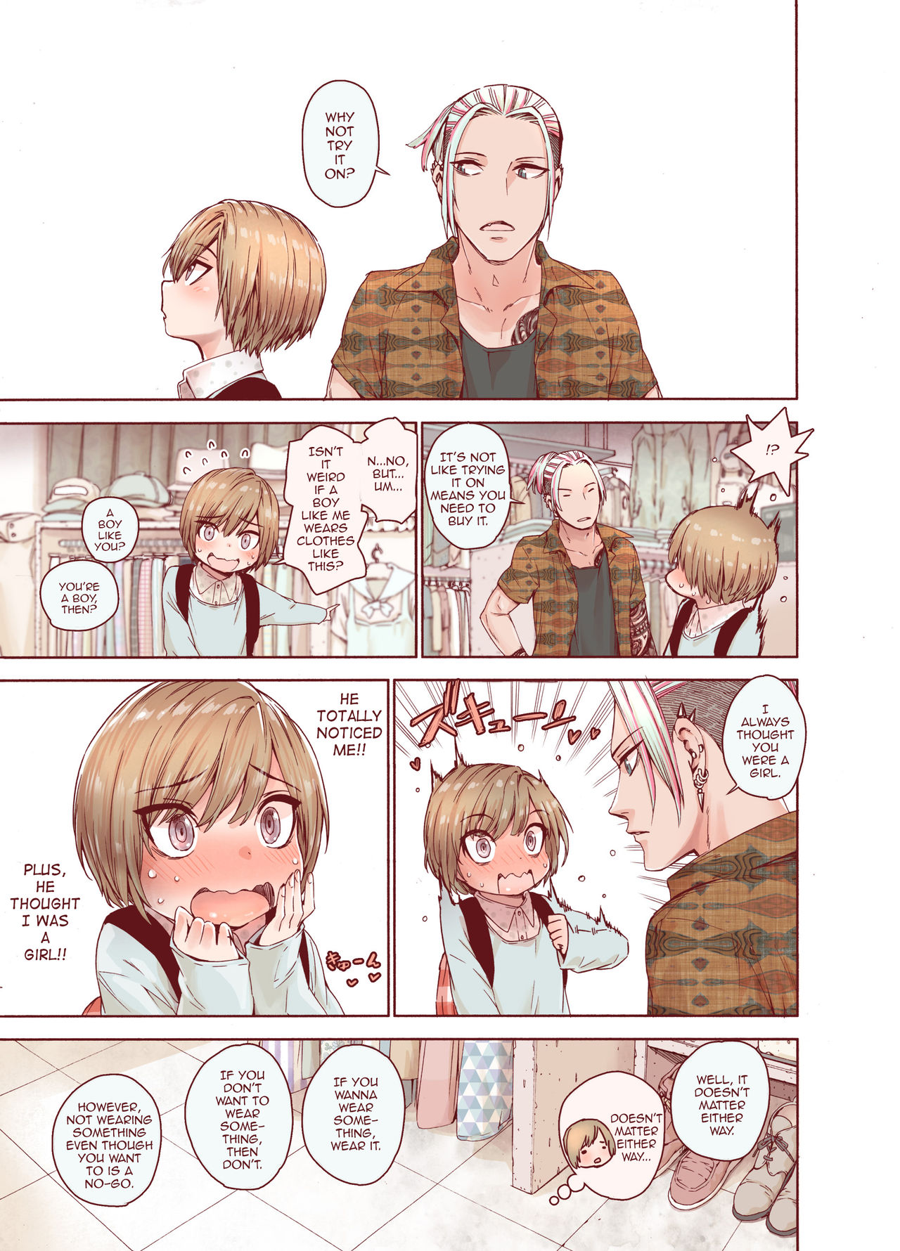 Boku o motto kawaiku shite page 7 full