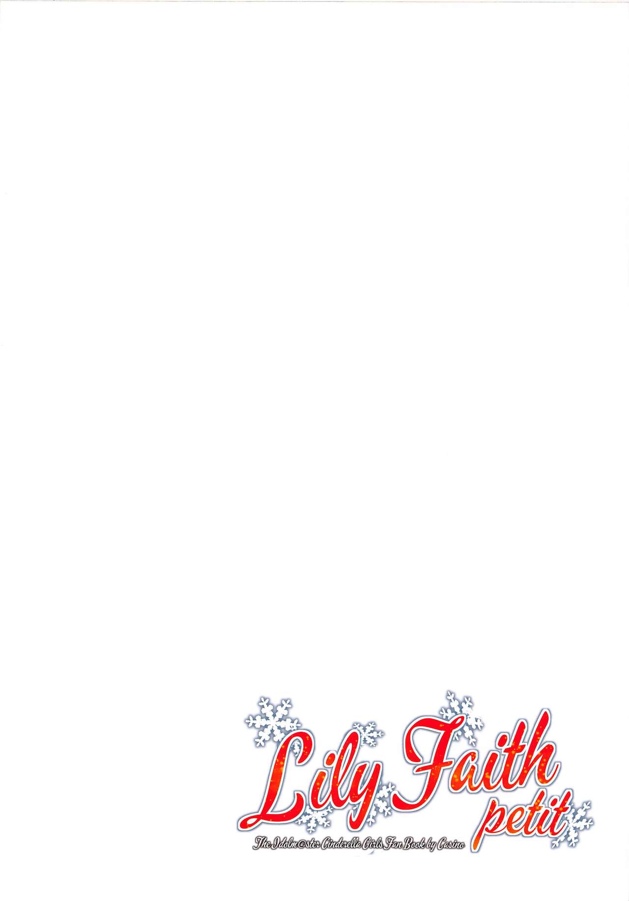 Lily Faith petit page 2 full