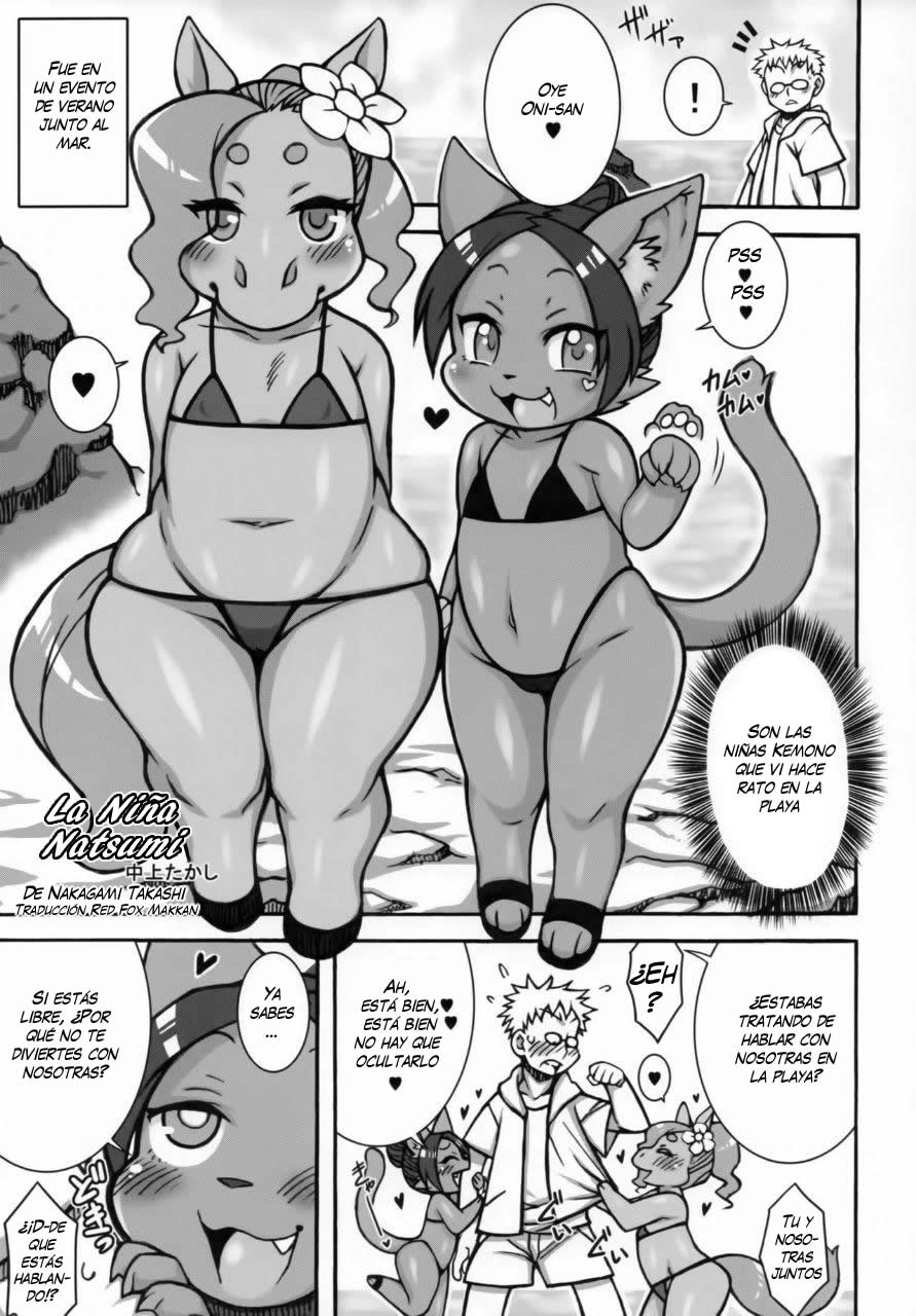Kemokko Lovers 10 Conejitas/Sentimiento de Rana/ Natsumi Kogepan page 9 full