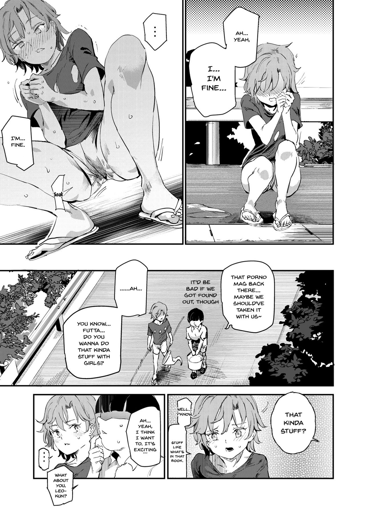 Boku no SeFri najimi ~ Dohentai Erohon o Mitsukete Shimatta Natsu ~ | My childhood sex friend ~the summer where we found that perverted book~ page 10 full