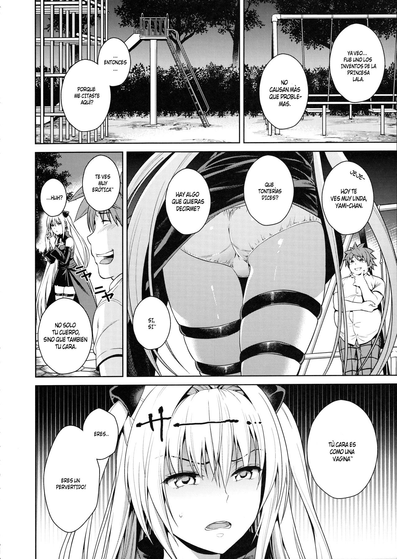 Trans Generation page 5 full