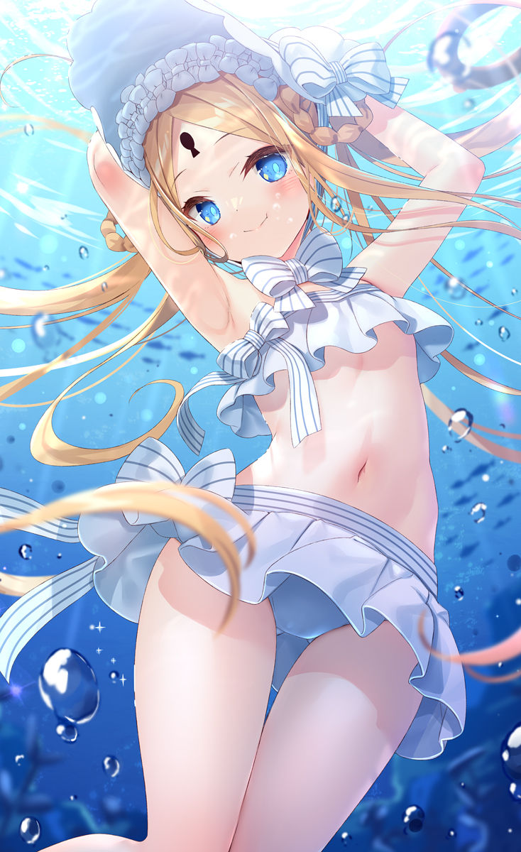 Yano mitsuki page 2 full
