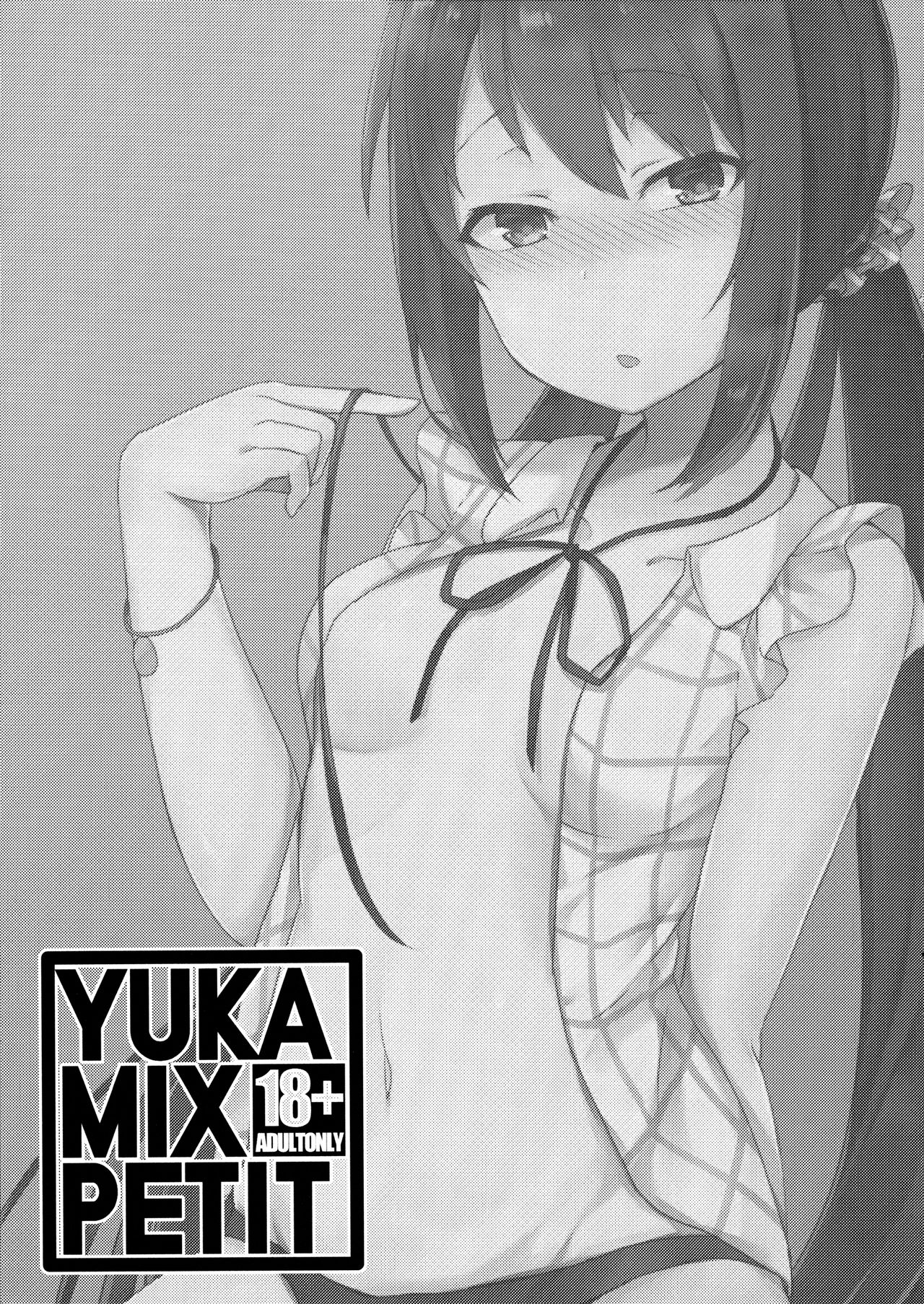 YUKA MIX PETITE page 2 full