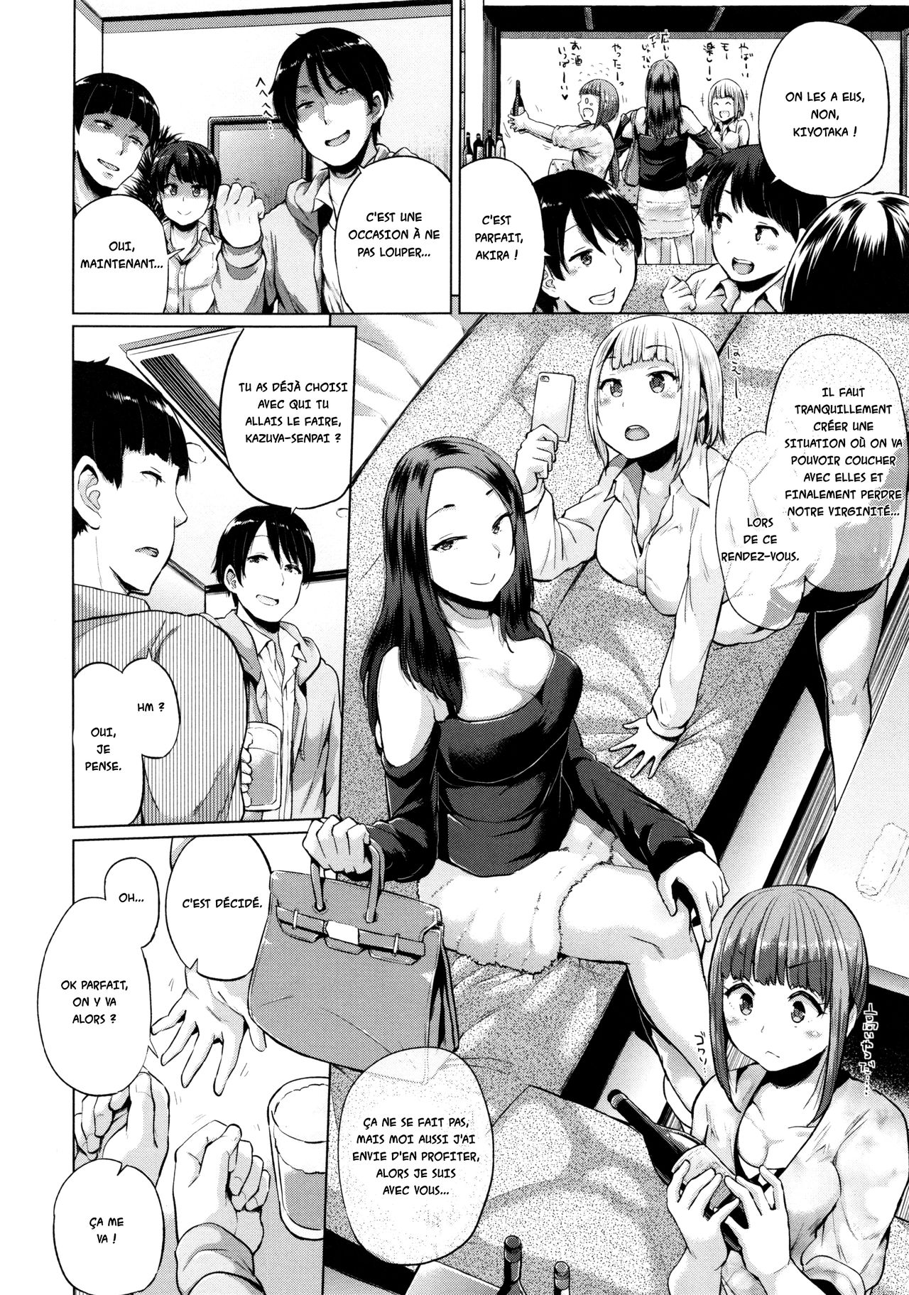 Go-On! page 2 full
