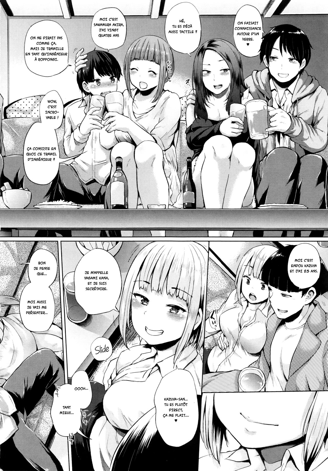 Go-On! page 4 full