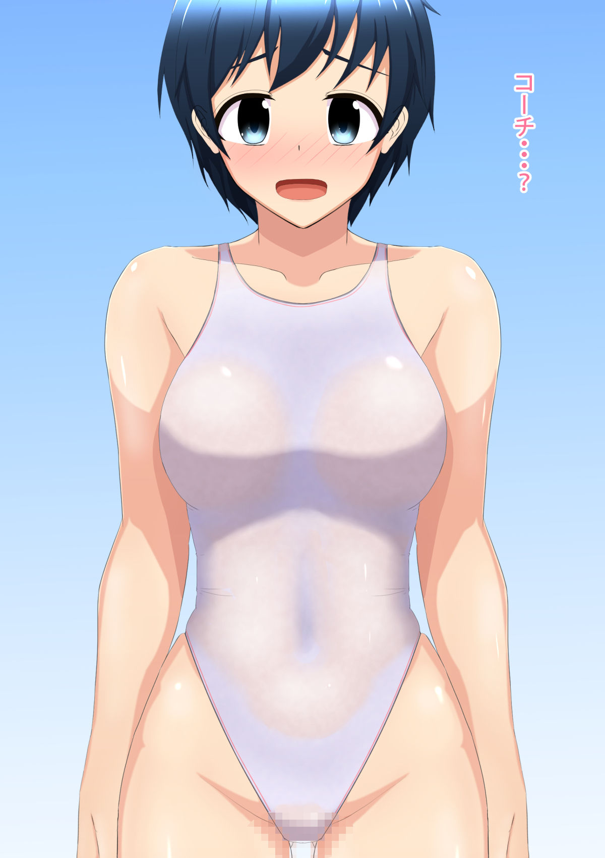 コーチとえっちな競泳娘2 ~ヤる気まんまん白競泳~ page 10 full