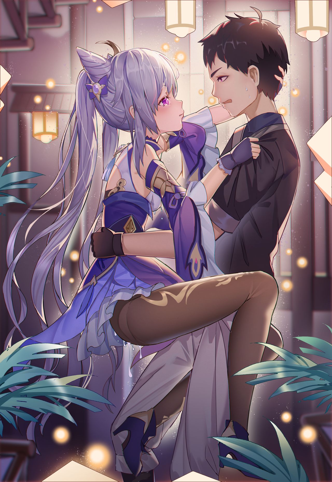 进基的少年 page 2 full