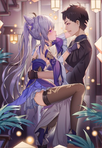进基的少年 cover