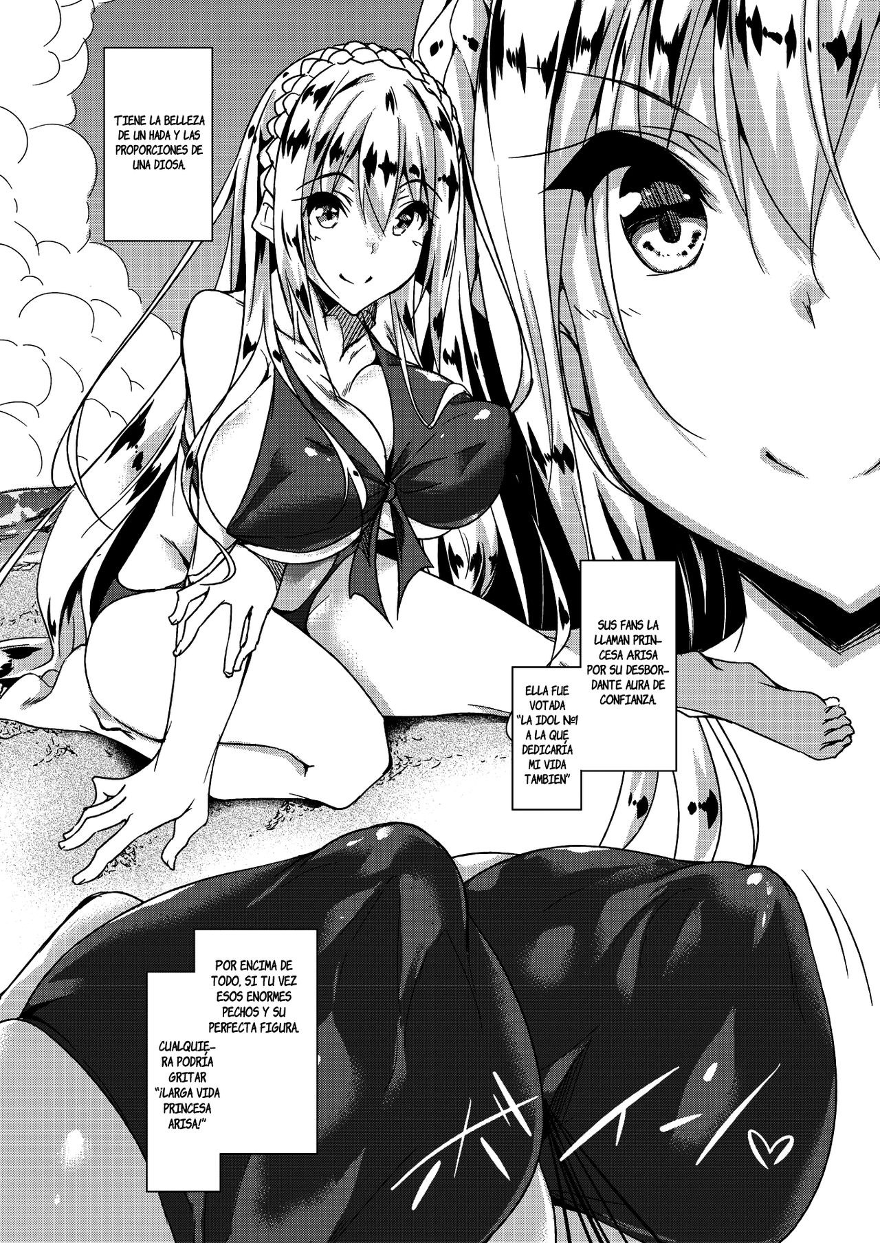 Milk Mamire - Milk Drenched page 8 full