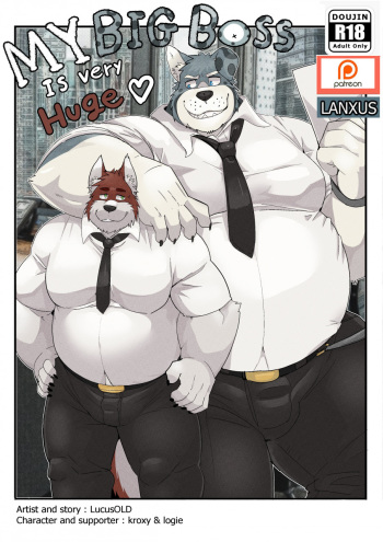 My Big Boss Is Very Huge cover