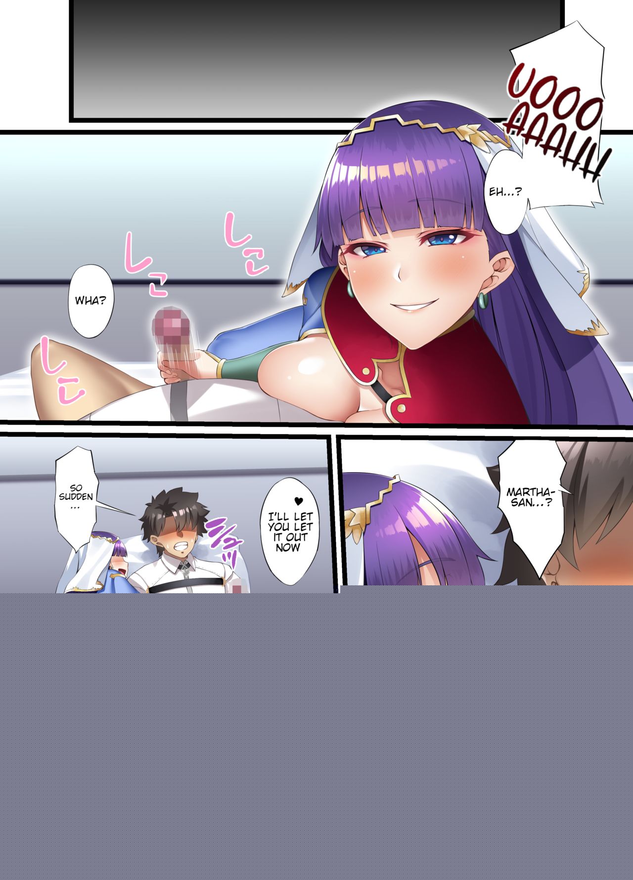 FDO Fate/Dosukebe Order VOL.6.0 | FDO Fate/Degenerate Order page 7 full