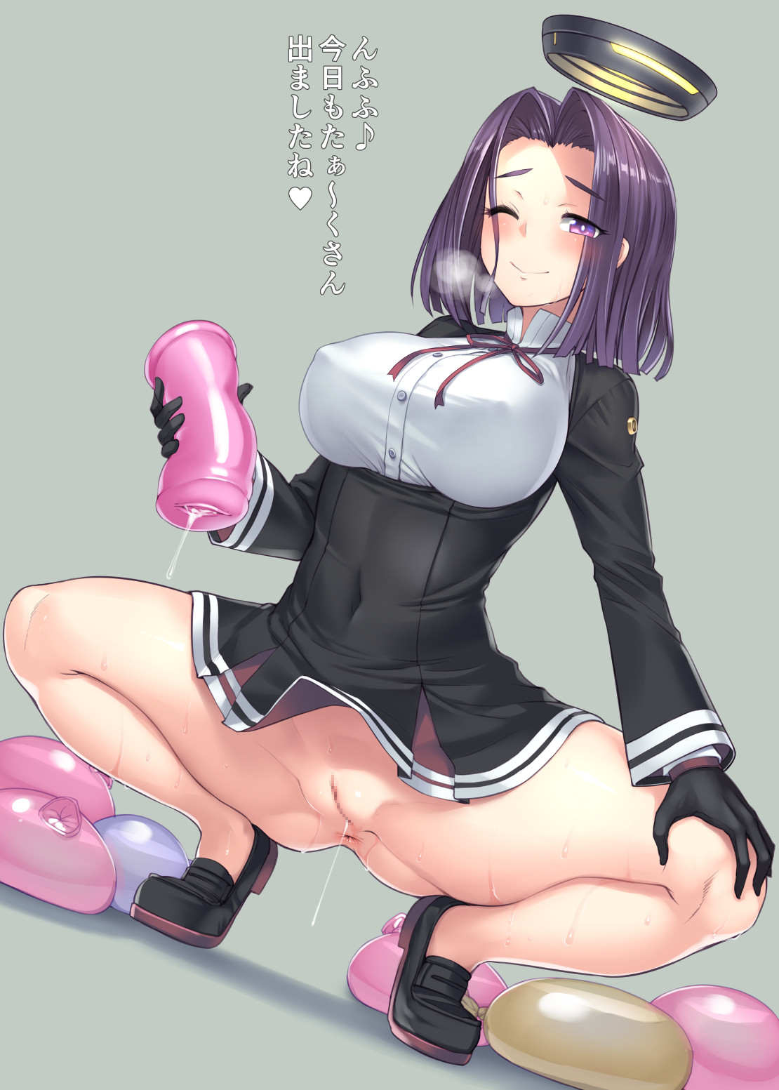 Shibocchau Tatsuta-san page 2 full