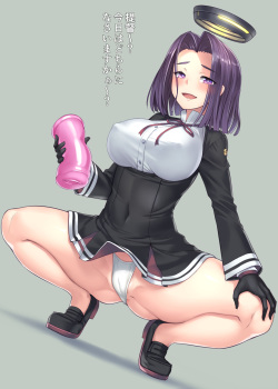 Shibocchau Tatsuta-san