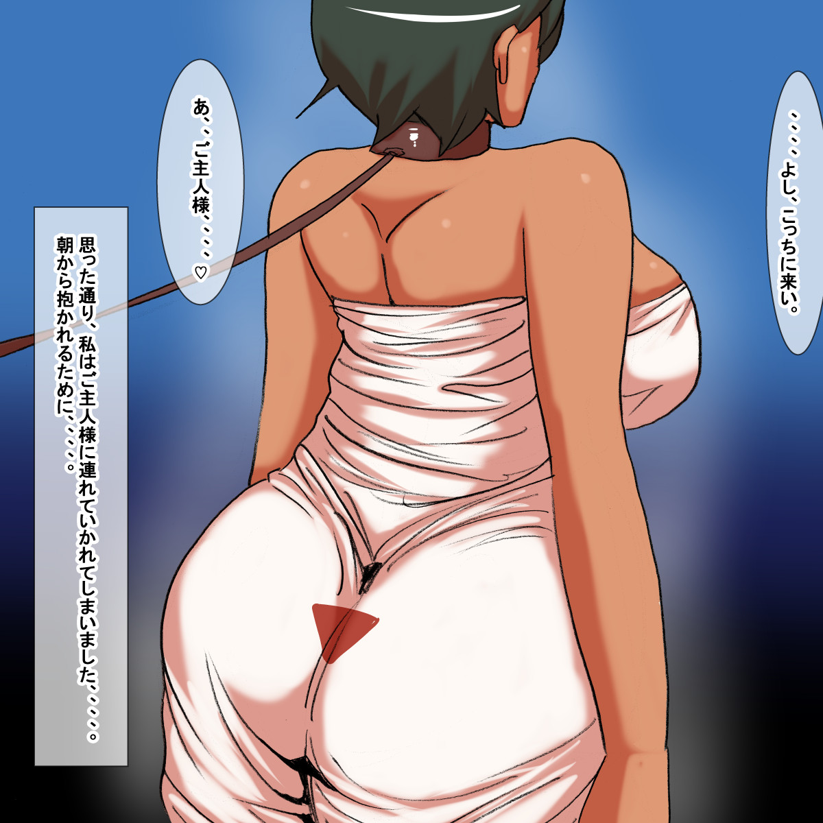 gz page 7 full