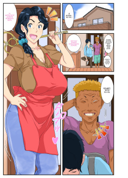 Okaa-san Itadakimasu w | Спасибо за угощение, мама