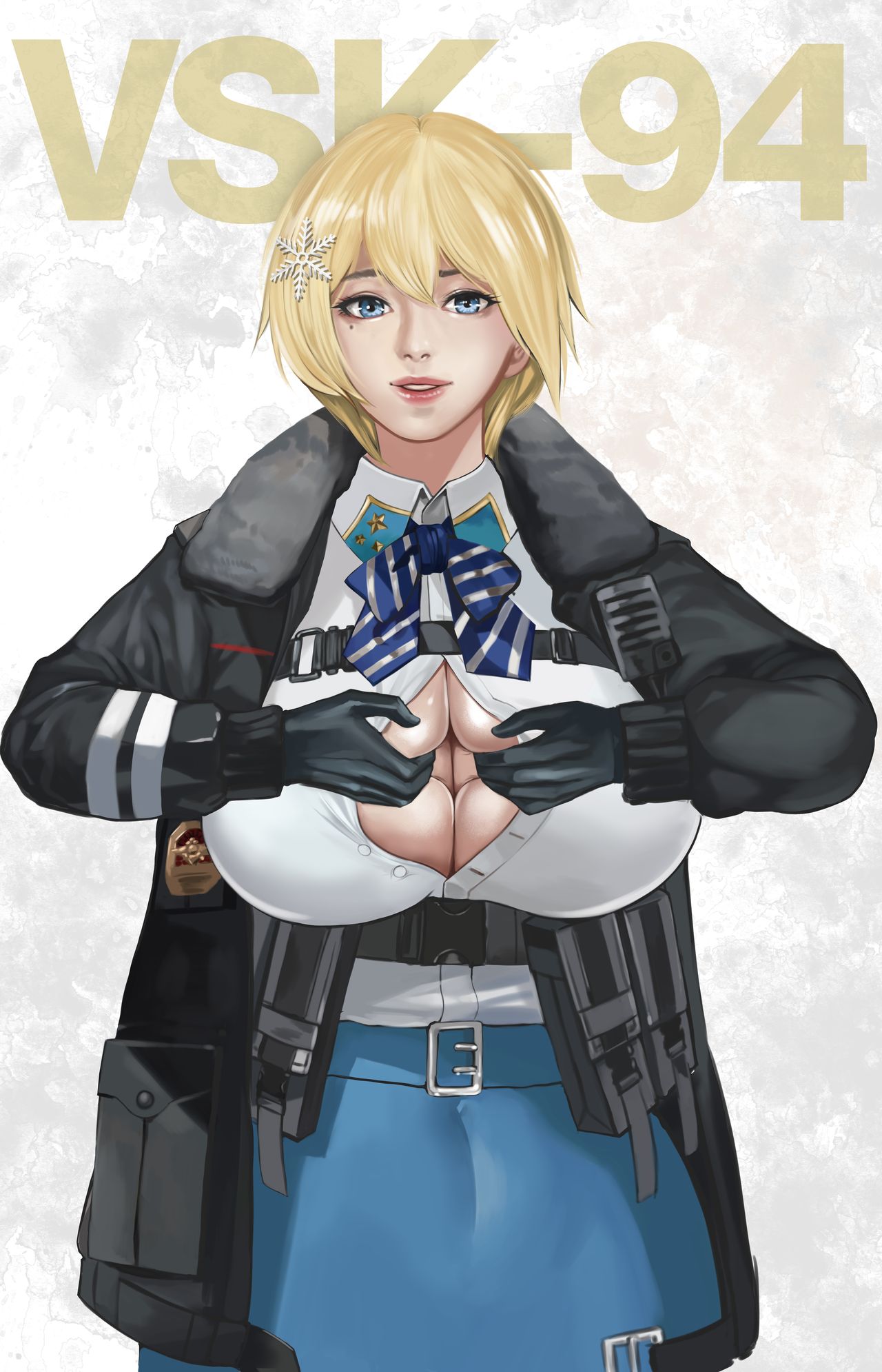 Girl's Frontline VSK-94 Collection page 5 full