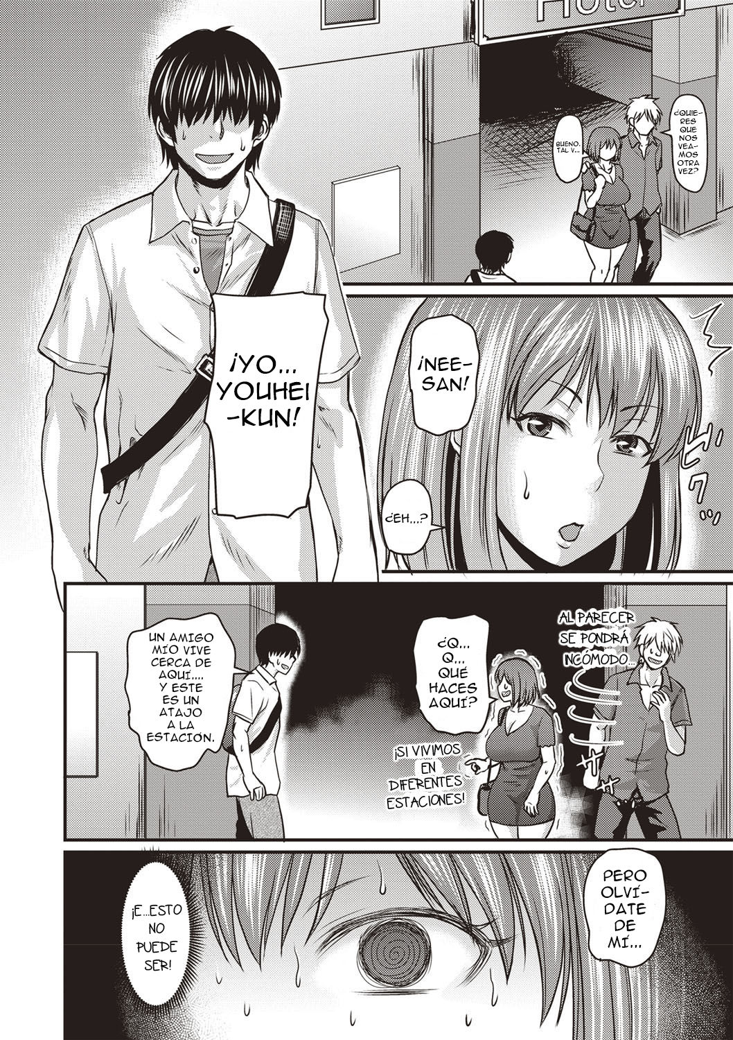 Kore wa Uwaki ja Arimasen | Esto no es Uno Infidelidad page 6 full