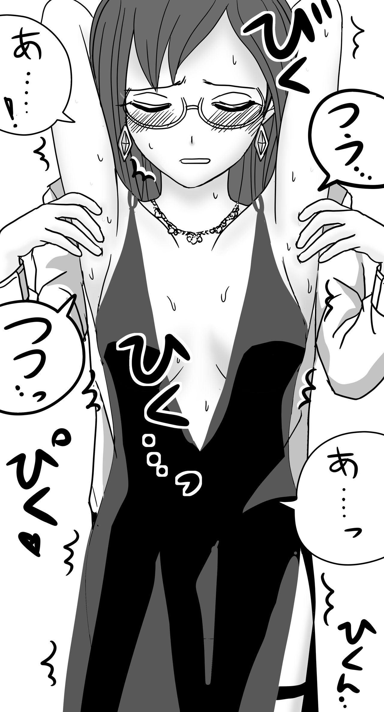 Torawareta Onna Spy no Yagami Makino ga Waki o Shitsuyou ni Semerareru page 4 full