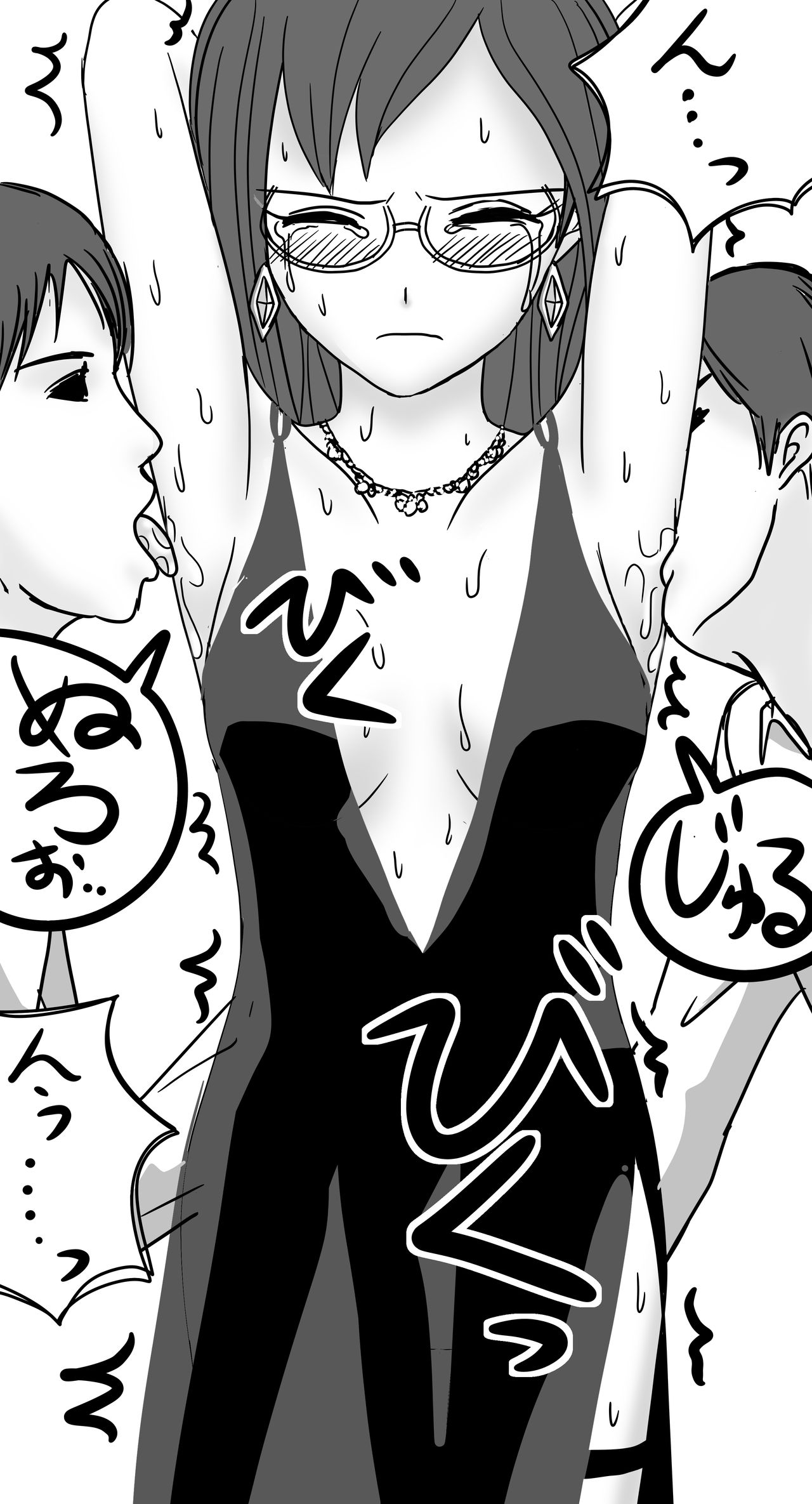 Torawareta Onna Spy no Yagami Makino ga Waki o Shitsuyou ni Semerareru page 6 full