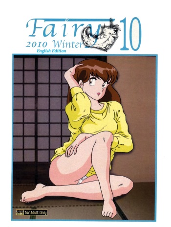 Fairy 10 cover