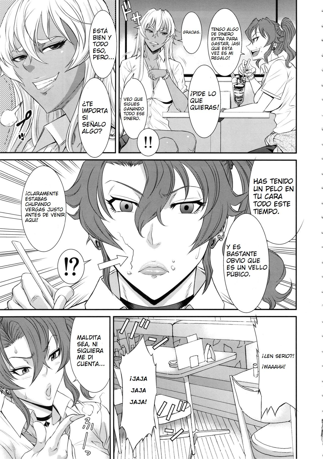 TOKYO Charisma Koushuu Benjo | TOKYO Charismatic Public Lavatory page 4 full