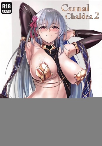 Carnal Chaldea 2 cover